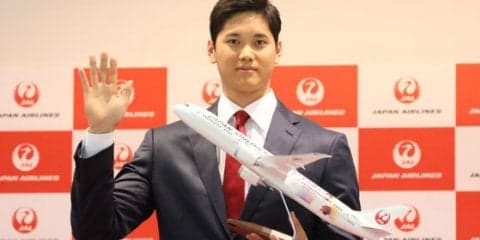 【MLB】大谷翔平、JALと契約で超異例“出陣式“　出発ロビーでセレモニーは「初めて」