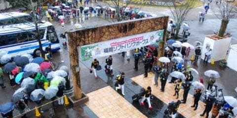 野球シーズン到来　パ・リーグ4球団のキャンプ初日はどうなった？