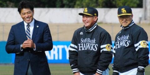 侍・稲葉監督が鷹キャンプ視察　千賀は「先発」、柳田は「すごい体」