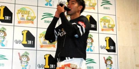 ホークスに特上恵方巻100本贈呈　柳田「今年はええ年になりそう」