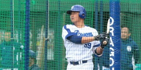 中日・松坂がランチ特打で柵越え2本　ファンから拍手喝采「入ってよかった」