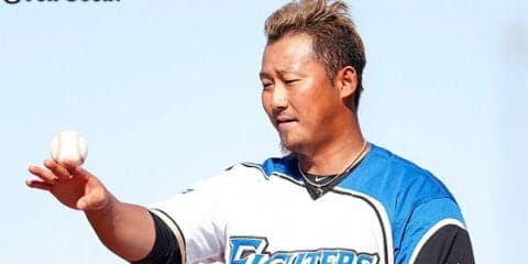 ハム中田が筋トレ動画公開、ファンは強靭足腰に注目「頼もしい太ももの筋肉っ」