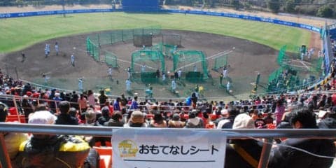 ホークスがキャンプ初の試み　「有料指定席」へのファンの反応は？