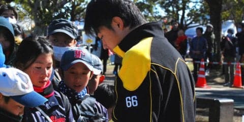 ホークス松本が第1クールで離脱、腰痛でリハビリ組へ「1日も早く戻りたい」