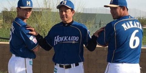 日ハム第3ユニ発表、コンセプトは「スカイブルー」　中田「すごくかっこいい」