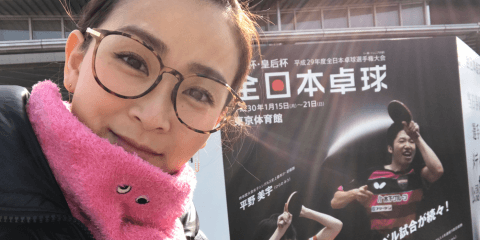 全日本卓球をカワイイ視点で振り返ってみよう！pingQが選ぶ【卓カワ#10】