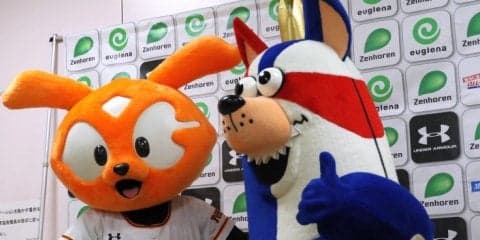 ジャビットとゴーディーがタッグ結成？ 巨人と琉球が競技を超えイベントで連携