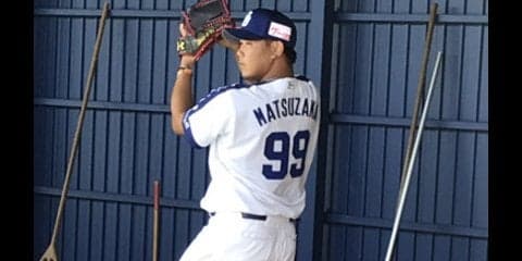 松坂大輔、ドラゴンズでの復活に向けて「痛みへの恐怖心」に勝てるか