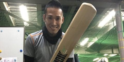 クリケット挑戦の木村昇吾、広島の元同僚からのサプライズプレゼントに感激