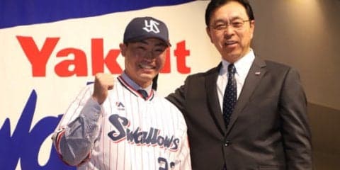 燕バレ＆青木のコンビが7年ぶり復活　2ショット公開「準備はできている」