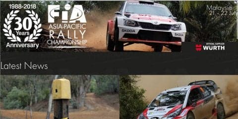 APRCが2018シーズンのパンフレットを公開、レンタルマシンも