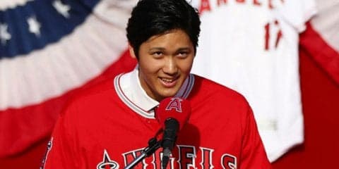 【MLB】マイナー契約の大谷も「投手/DH」で名を連ねる　エ軍がキャンプ招待選手発表