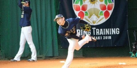 オリックス宮崎キャンプ　1、2軍キャンプを同時に見る贅沢