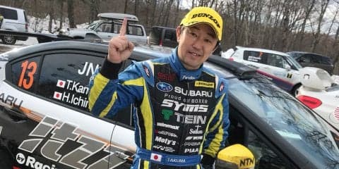 鎌田卓麻選手が圧勝！ イヌスケ＆ニャオキのホゲホゲ全日本＠嬬恋日記その３