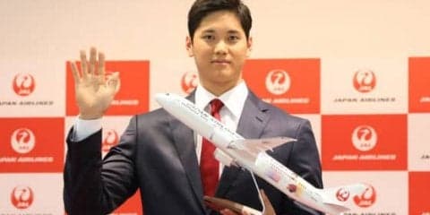 【MLB】大谷翔平、“VIP待遇”でスタート　初日練習後にホテルで記者会見、エ軍が発表