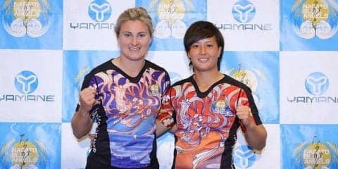  太陽生命ウィメンズセブンズシリーズ　ながとブルーエンジェルス初参戦へ 