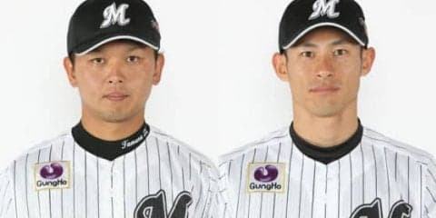 ロッテ田村、荻野がインフルエンザA型と診断