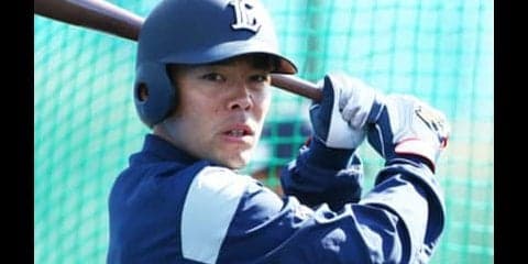 西武・秋山翔吾「書かれたら営業妨害、でも話します」という打撃理論