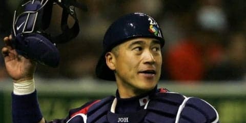 「現役時代そのままの姿」元ホークス城島氏のユニホーム姿にファン感激