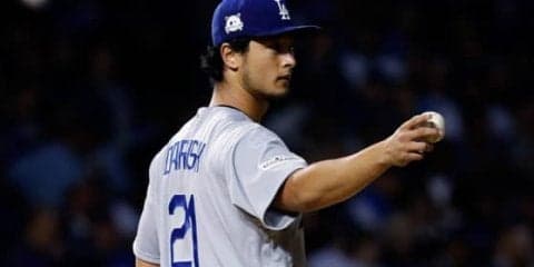 【MLB】ダルビッシュ、6年137億円で合意　カブスFA史上では4人目「1億ドル契約」