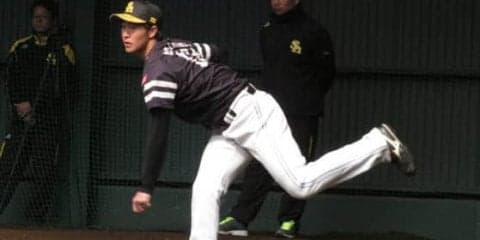 ホークス宮崎キャンプ第3クール開始　期待の育成投手2人含む5投手がA組合流