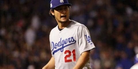 【MLB】ダルビッシュ、カブスと6年契約に合意　最大で総額163億円超の大型契約
