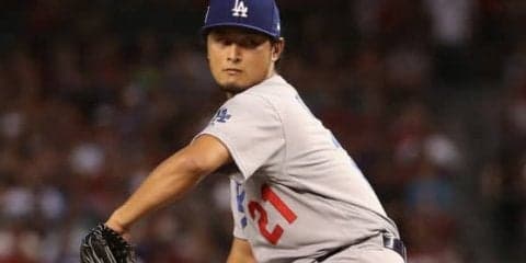 【MLB】最大で総額163億超まで増加　カブス入りのダルビッシュ、出来高の詳細は？