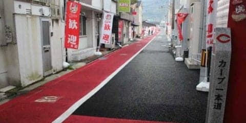 ここは九州？　キャンプ地・日南の街を真っ赤に染める地元市民のカープ愛