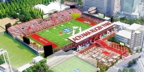  ジャパンエスアール 「青山ラグビーパークサポーター」を募集 