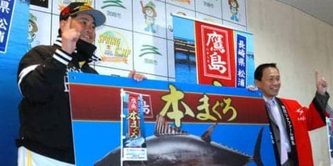 ホークス工藤監督が大トロをパクリ　「これで元気取り戻して頑張ります」