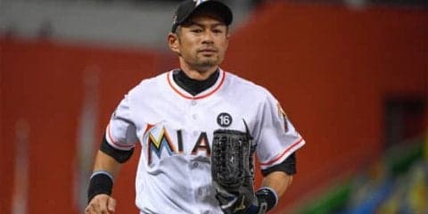 【MLB】イチロー、ロッキーズ交渉報道　米記者が否定的見解「今は獲得する余裕ない」