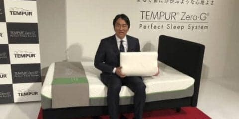 松井秀喜氏、「テンピュール」のアンバサダー就任「頭がデカイのにスッポリ」