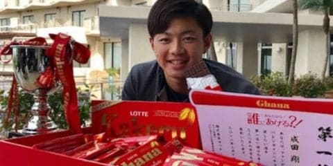 ロッテ「チョコを渡したい選手」、成田が“連覇”「想定外」「驚きました」