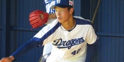 中日新人3投手が1軍合流、ブルペン入り　ドラ2石川「手応え良かった」