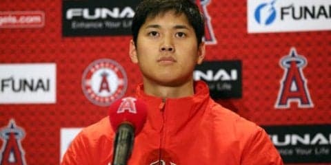 【MLB】エ軍で始動の大谷翔平、球団39年目の職員が語る衝撃「ジム・アボット以来」