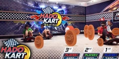 VRやARを活用した新しいスポーツの体験会「超人スポーツゲームズ」開催