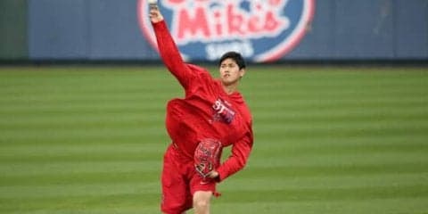 “初日”から異例の抜擢、MLB公式が大谷の特製「バレンタインカード」公開