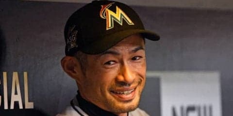 MLB公式サイトがイチローの現役続行を“懇願”「別れ告げる準備できてない」