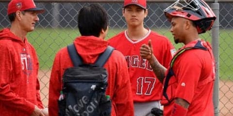 【MLB】大谷翔平の初ブルペンに正捕手が驚嘆「ノビがある。とても感心させられた」