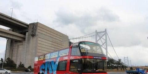 オープンデッキバスで瀬戸大橋を渡る！…予約受け付け中　4月7-8日開催