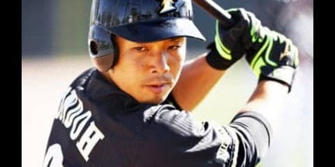 ４割男・近藤健介に憂いなし。私たちは異次元ゾーンを目撃するのか