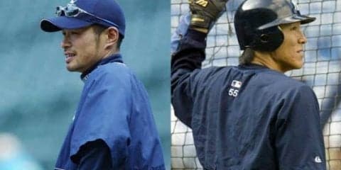 【MLB】イチロー＆松井の2ショットに10万超「いいね」　米ファンも感激「伝説的」