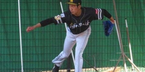 鷹ドラ1吉住が初ブルペンに手応え　ストレートのみ32球「腕振れている」