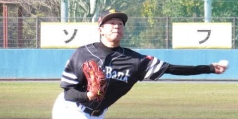ホークス育成ドラ6左腕、紅白戦初登板で好投　飯田の“強制降板”で緊急登板