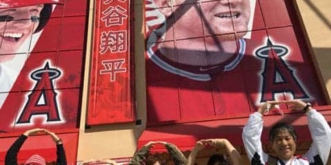 【MLB】本拠地でも徐々に“大谷フィーバー”　岩手からファン「親のような気持ちで」