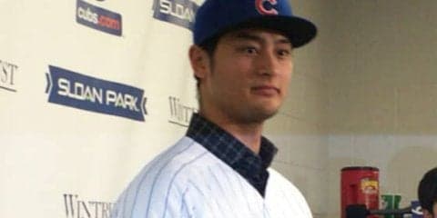 【MLB】新加入ダルビッシュにカブス珍企画　“異名”募集、絞られた4候補は？