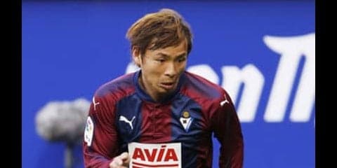乾貴士、バルサを恐れず「こういう試合ができるのがエイバル」と誇る