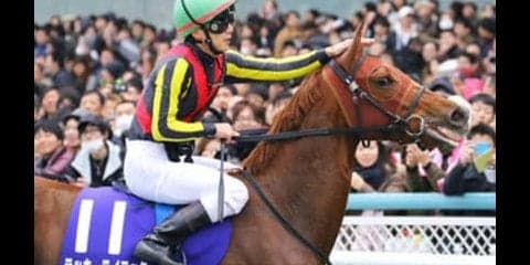 歴史的な「名牝」濃厚。女王ラッキーライラックがどんどん大きくなる