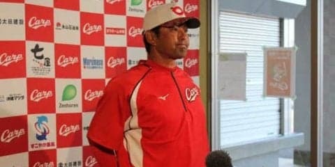 カープ緒方監督が嬉しい悩み告白　若手の猛アピールに「次のクールも誰を出そうか」