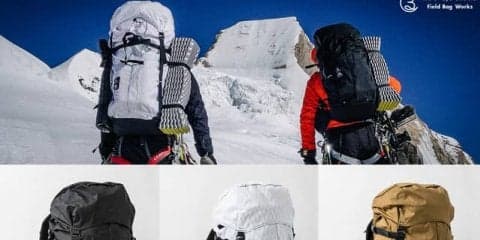 独自機能搭載の山岳・極地用バックパック「THE BACKPACK #001」発売